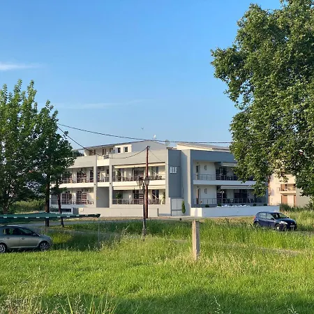 Alf & Lofts Διαμέρισμα *