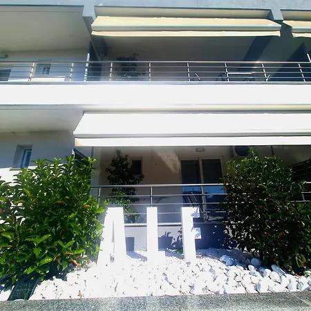 Alf & Lofts Λεπτοκαρυά